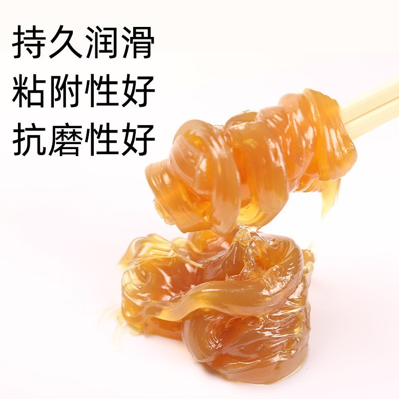 Wholesale National Standard Butter Lubricant Universal Lithium Grease 3 # Bagged High Temperature Mechanical Bearing Lubricant Butter