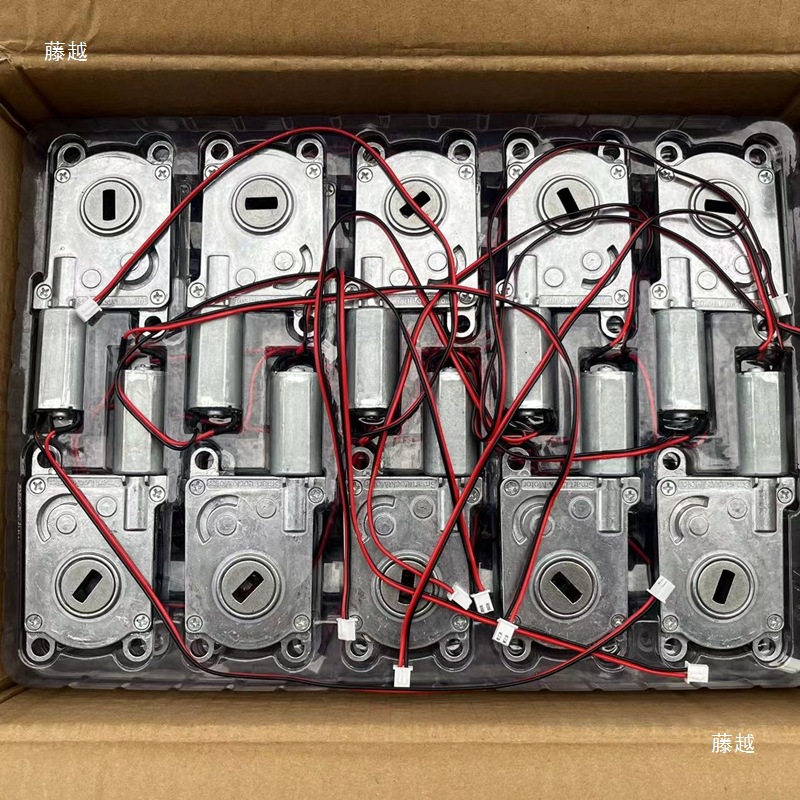 190 Reduction Motor 4.5V8V12V Fully Automatic Fingerprint Lock Smart Lock Anti-Theft Door Lock Rotating Light Box DIY Maker