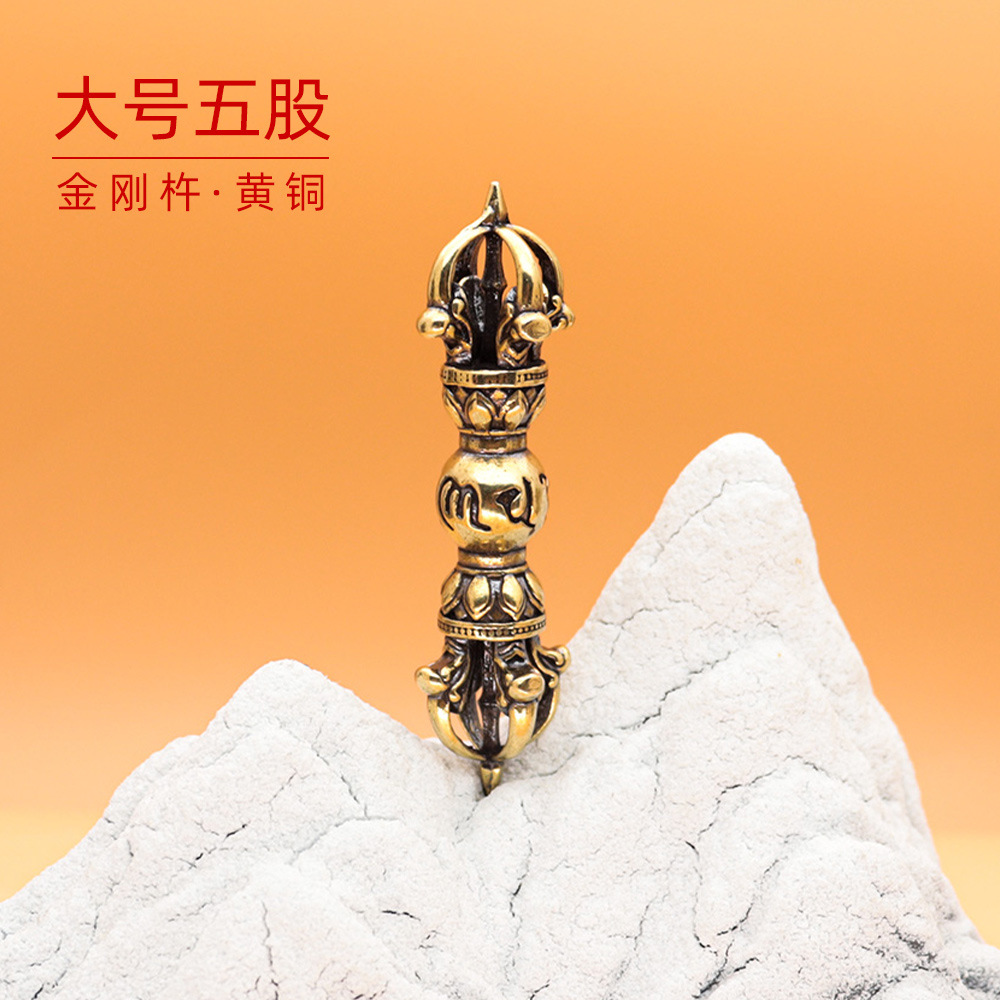 Брелок Год Дракона чистая медь пестик кулон старинные украшения