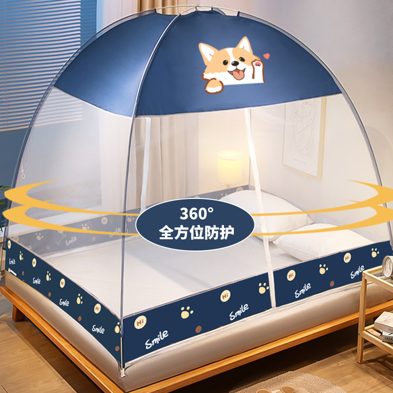 Mongolian Yurt Mosquito Net for Home Use 2025 New Model, No Installation Required, Full-Cover Anti-Fall Patterned Net, Children's Bed Tent, Foldable