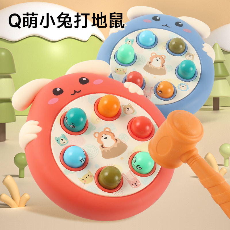 Игрушка для детей Хомяк Образовательная ранняя игра Музыкальная электрическая родительско-дитячая интерактивная оптовая продажа