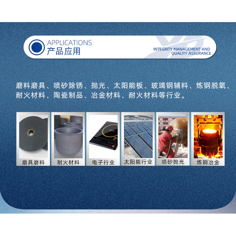 Source manufacturer black silicon carbide refractory steel mill dust extraction powder functional ceramic silicon carbide black green SIC