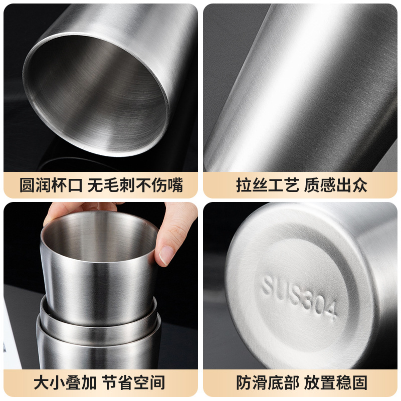 304 Stainless Steel Water Cup Thick Double Layer Restaurant Barbecue Beer Cup Cold Drink Tea Cup Beverage Korean Dining Cup