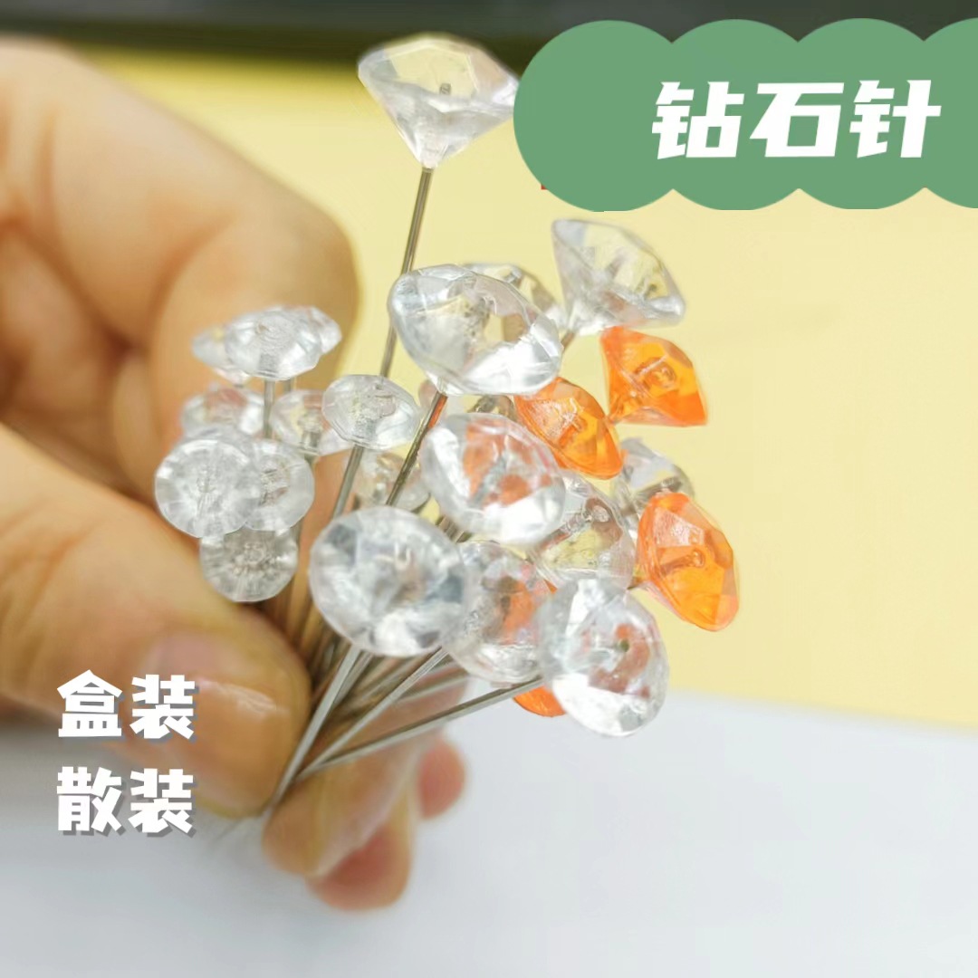 Пластиковая игла-алмаз, прозрачная декоративная игла, никелированная стальная игла, перламутровая игла