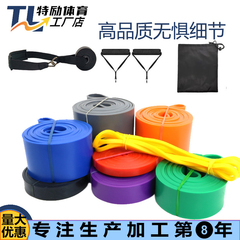 Tpe Resistance Band Fitness Pull Rope Fitness Elastic Band Pull-Up Assist Squat 2080 Latex Resistance Circle