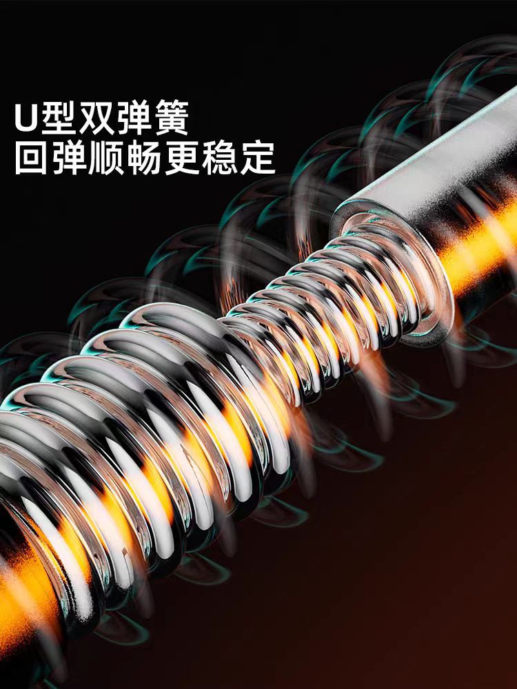 U-Shaped Arm Strength Device Ss New Multi-Functional Arm Strength Device Adjustable Indoor Exercise Training Fitness Wrist Strength Chest Muscle