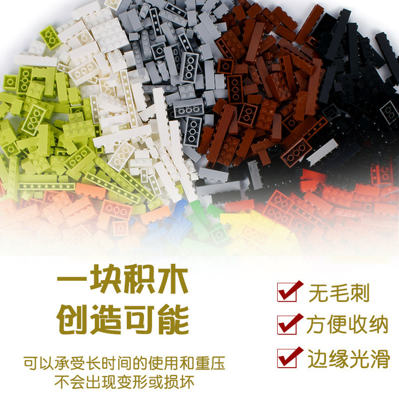 [Minimum Order of 1kg] Cross-Border Moc Building Blocks Compatible with Lego 30304 Building Block Accessories Binocular Digital Telescope