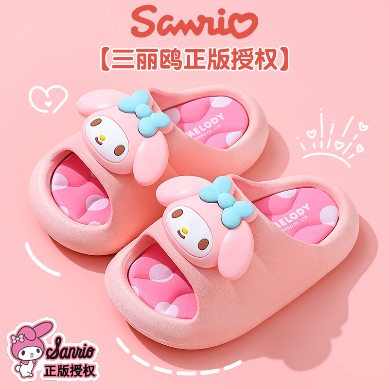 Sanrio children's sandals and slippers with excrement feeling for girls summer cartoon cute non-slip indoor bath soft bottom baby slippers