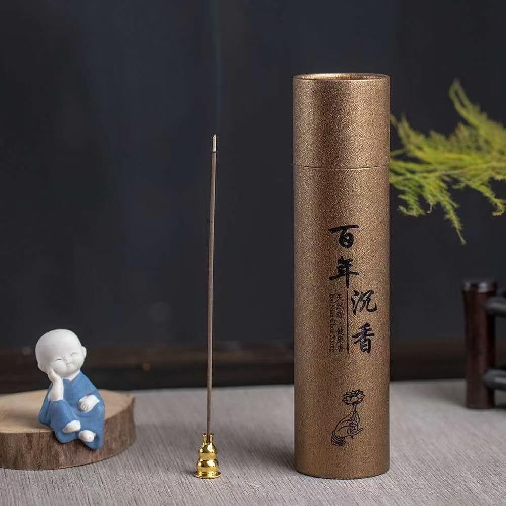 Natural Line Incense Aquilarine Dress Home Bedroom Aromatherapy Home Dispelling Flavor and Incense Indoor Incense Living Room Xiangyun