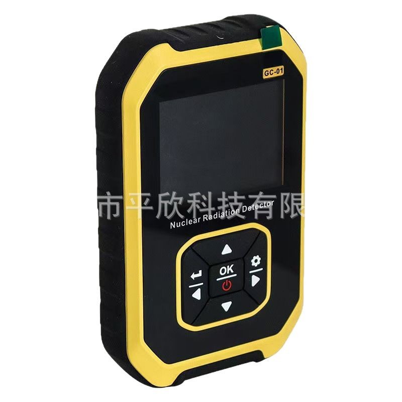 Nuclear Radiation Detector Nuclear Waste Water Measuring Instrument Nuclear Leakage Contamination Tester Counter Radioactive Ray Specialty