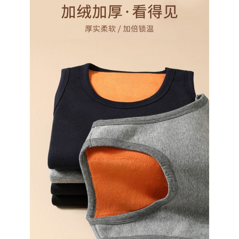 [Private Exclusive] Autumn and Winter Warm Vest Men's Super Soft fleece-lined Warm Instant Hot Slim-fit Underwear Vest