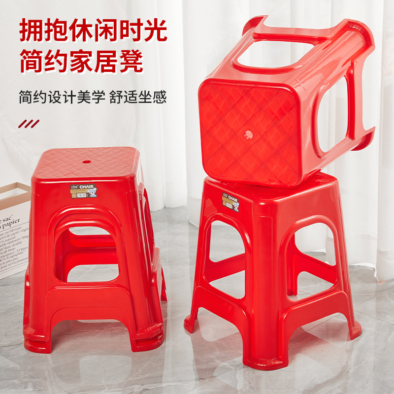 Custom Wholesale Plastic Stool Household Thickened Chair Cooked Rubber Stool Fashionable Simple Square Stool Living Room Plastic High Stool
