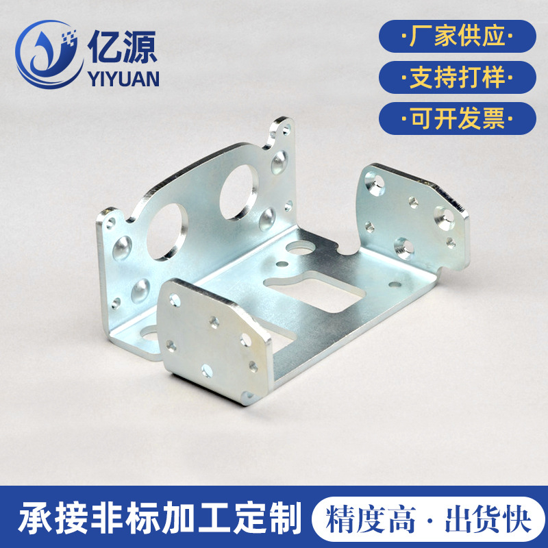 Manufacturer's Supply of Hardware Stamping and Stretching Parts, Iron Stainless Steel Aluminum Gasket Connectors, Stamping Special-shaped Parts