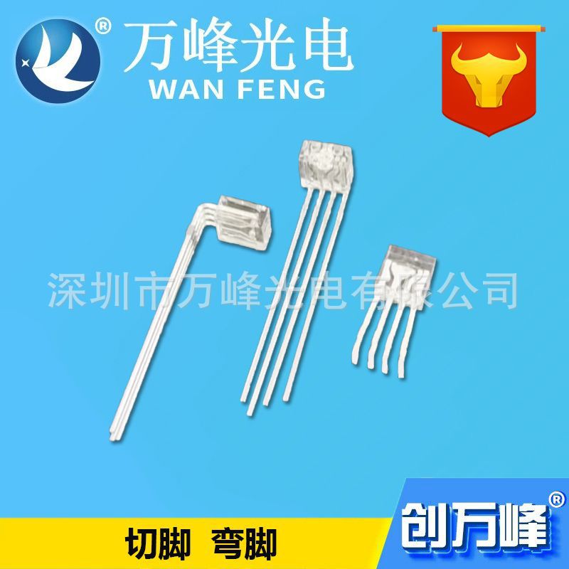 Обработка светодиодов, формовка, изгиб, длина провода 20мм