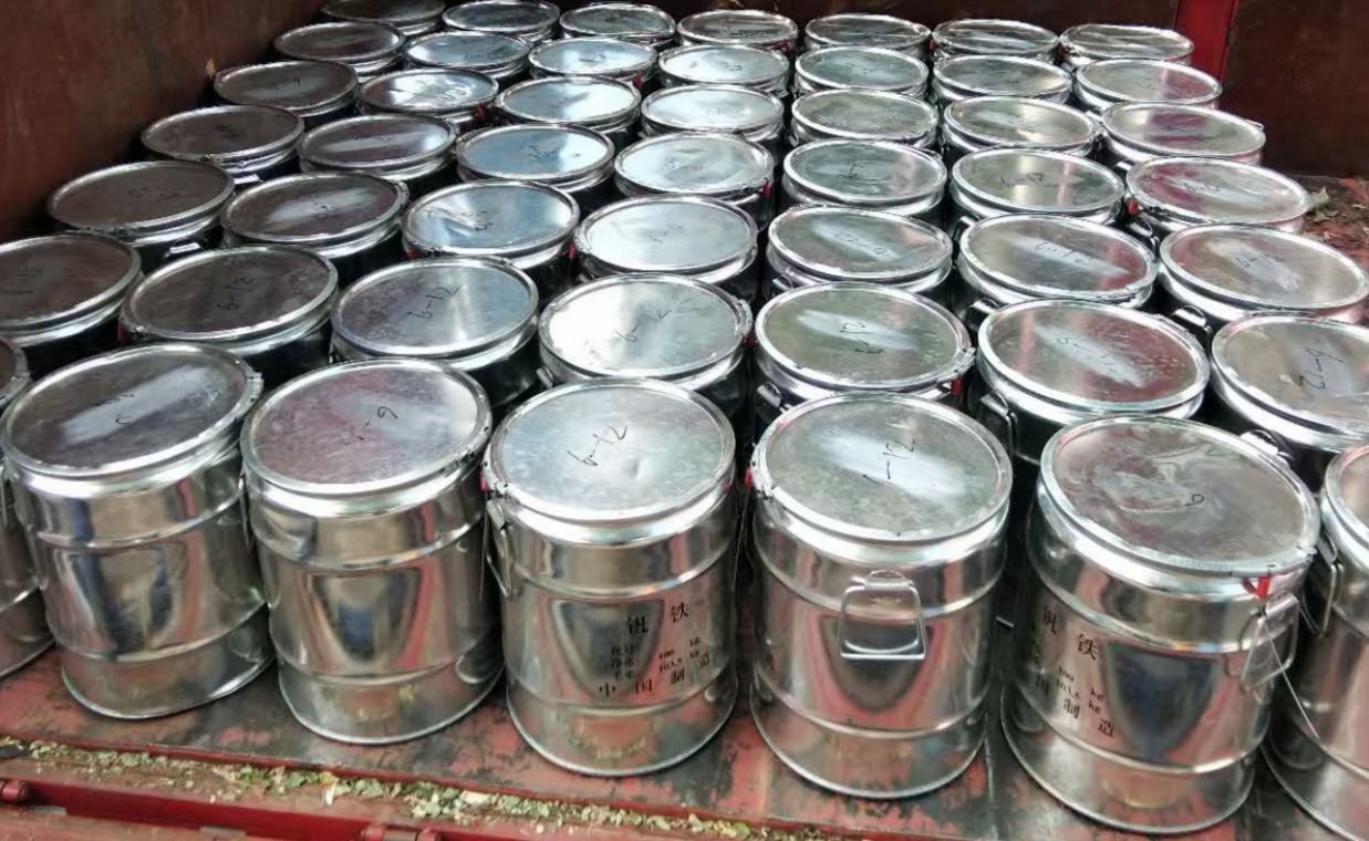 Sales of Low-Aluminum Vanadium Iron, Vanadium Iron Produced in Panzhihua