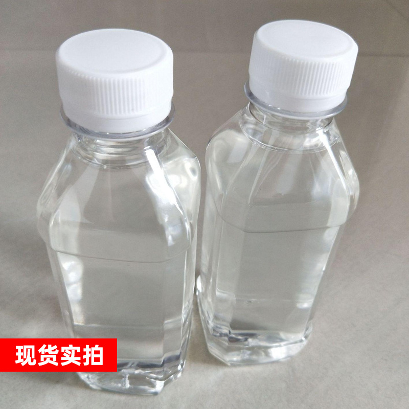 Neighbylene Diethylene Diethylene 99%Pvc Cold-Resistant and Molding Agent Neighbylene Diethylene Diethylene Diethylene Dinp
