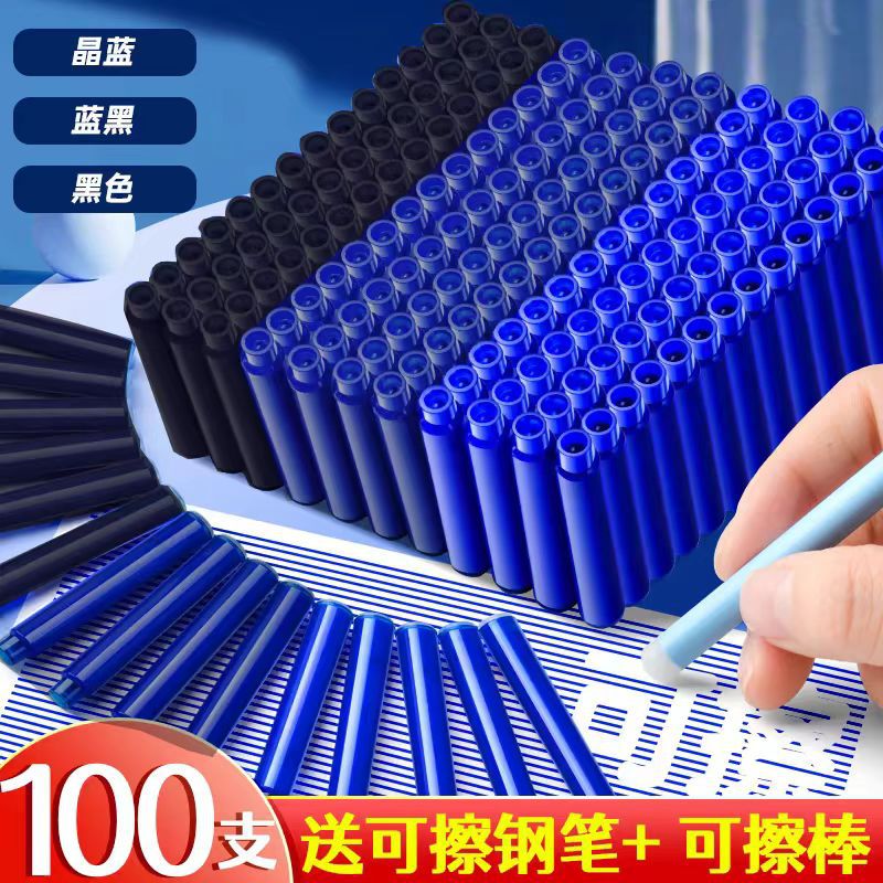 Картридж для чернил Positive Pen для студентов 3.4мм синий термостираемый