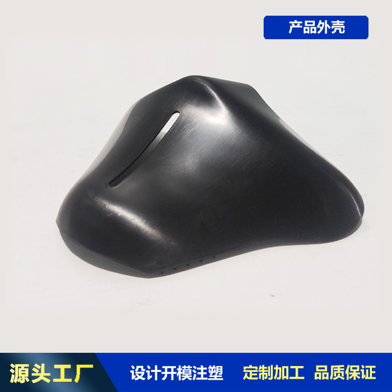 Электронные продукты, маска оболочки, инжекционное формование, обработка, изогнутая форма и конструкция