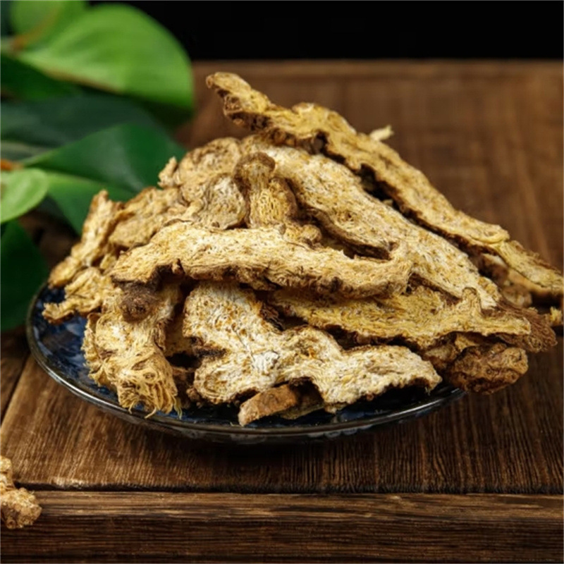 Selected Raw Atractylodes, Fried Atractylodes, and Tea Can Be Powdered, and There Are Also Phellodendron, Atractylodes, and Gentian