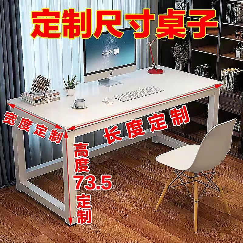 Factory Direct Supply Simple Wardrobe Shoe Cabinet Kitchen Wall Cabinet Top Cabinet Balcony Cabinet Office Desk Computer Desk Bed Headboard Whole House