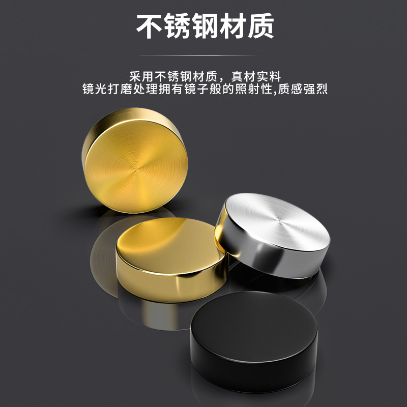Custom Mirror Nail Decorative Cap Glass Mirror Decorative Cover Fixing Screw Concealing Cover Sign Advertising Nail Decorative Nail Buckle