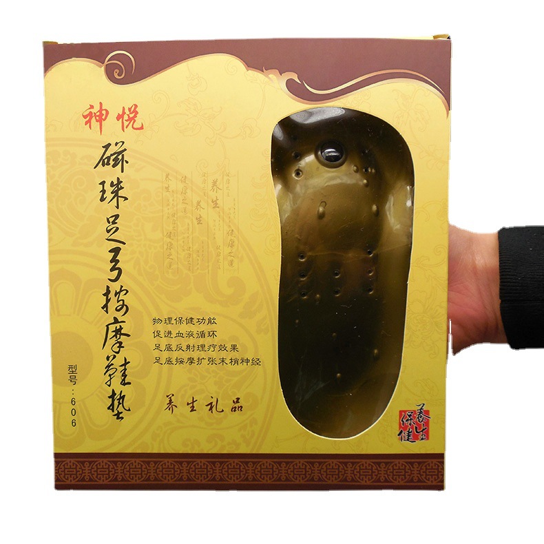 Shenyue magnetic base insole men's and women's health care massage insole flat foot high arch foot correction arch pad wholesale