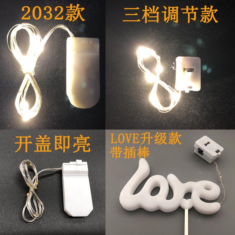led copper wire string light button flashing light bouquet lights baking gift box flower cake Christmas decoration light string