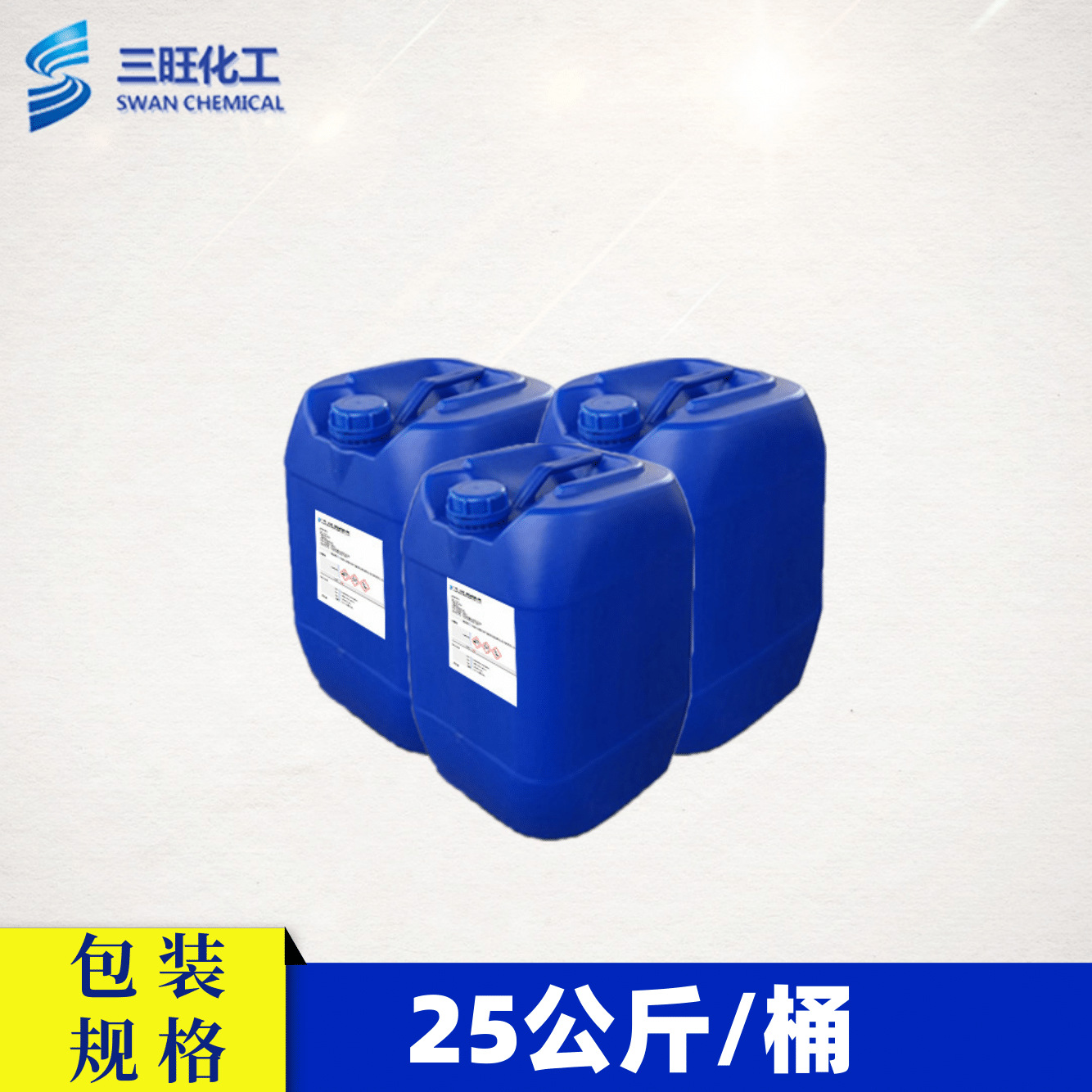 Methylacrylate Acetyl Acryloxyethyl Ether Aaem Self-Crosslinking Monomer at Room Temperature Replaces Diacetaldehyde Daam