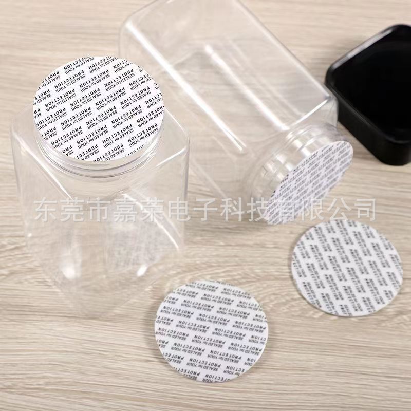 Round Pe Self-Adhesive Sealing Food-Grade Pp/Pet Electromagnetic Induction Aluminum Foil Sealing Pad Leak-Proof Bottle Cap Pressure-Sensitive Gasket