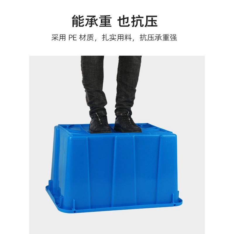 Укрепленная Пластиковая Коробка Завода Укладываемая Коробка Для Одежды Завода Длинное Прямоугольное Пластиковое Ведро Для Пузырьков