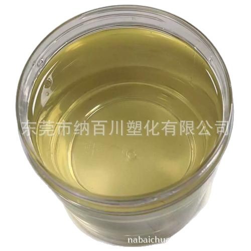 Ctbn Epoxy Resin Toughening Modifier 2,000-50,000 Molecular Weight Carboxylated Nitrile Rubber