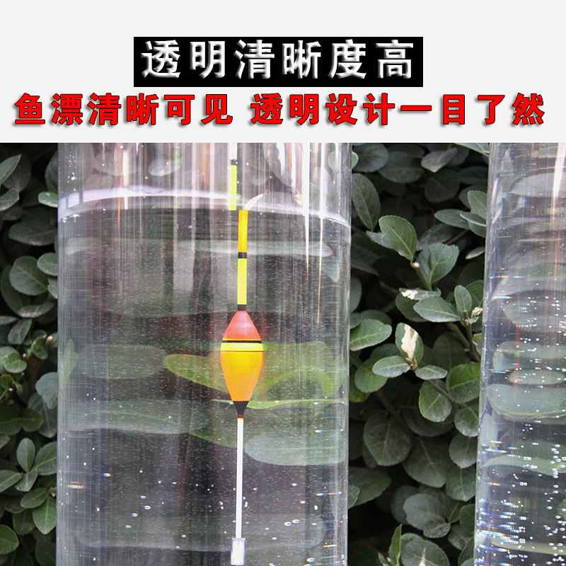 Float Adjustment Bucket Transparent Test Float Bucket Large Size 1.35m Float Adjustment Bucket Float Tube Acrylic Free Shipping