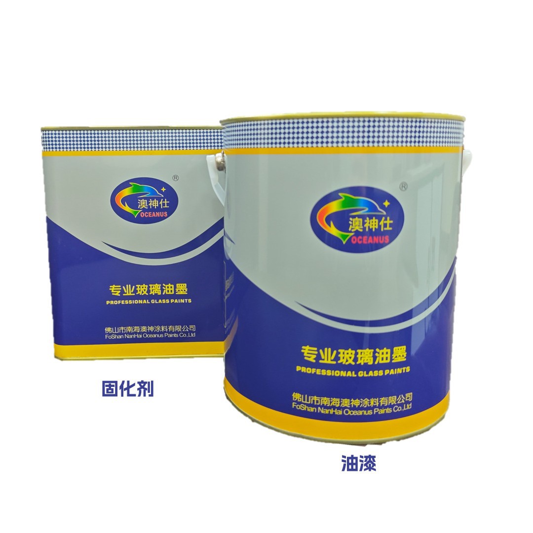 Roller-Printed Glass Ink Paint Engineering Furniture Glass Home Appliances Strong Adhesion White High Leveling Adjustable Color