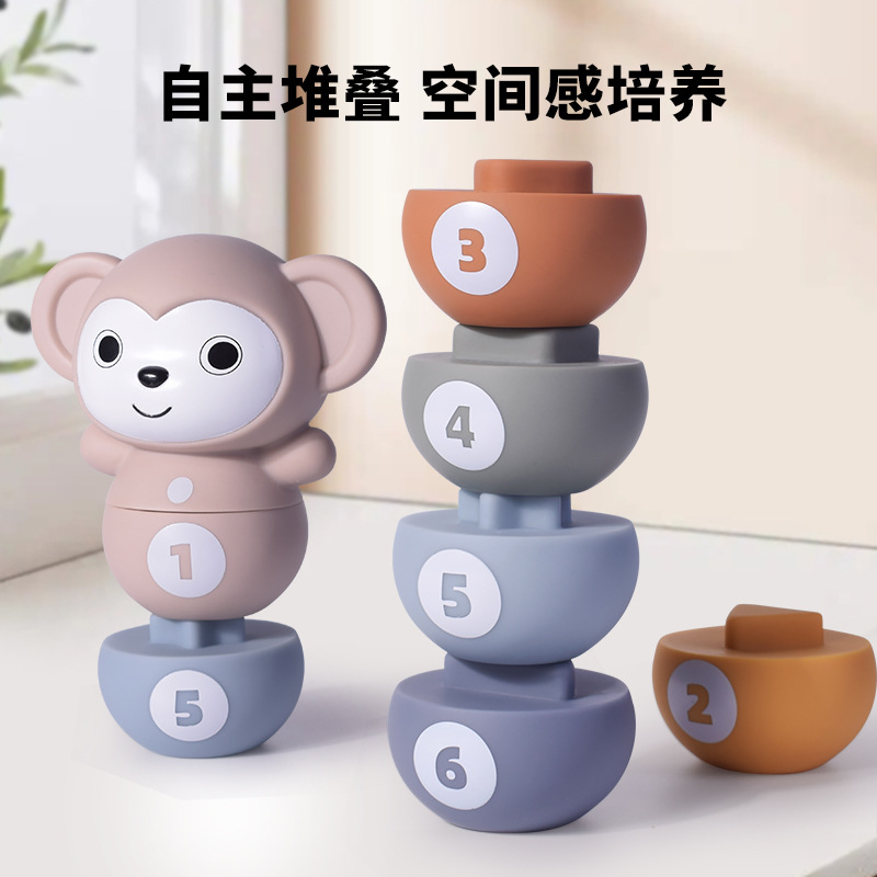 Cross-Border baby pile Tiaole Bowling soft glue building block hand grip ball children color shape cognitive educational toys