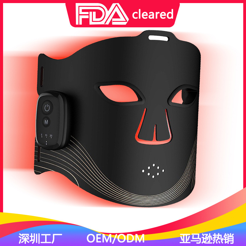 Прибор для домашнего использования, FDA, красный и синий цветной свет, семицветная маска, фотонное омоложение, LED беспроводной косметический прибор