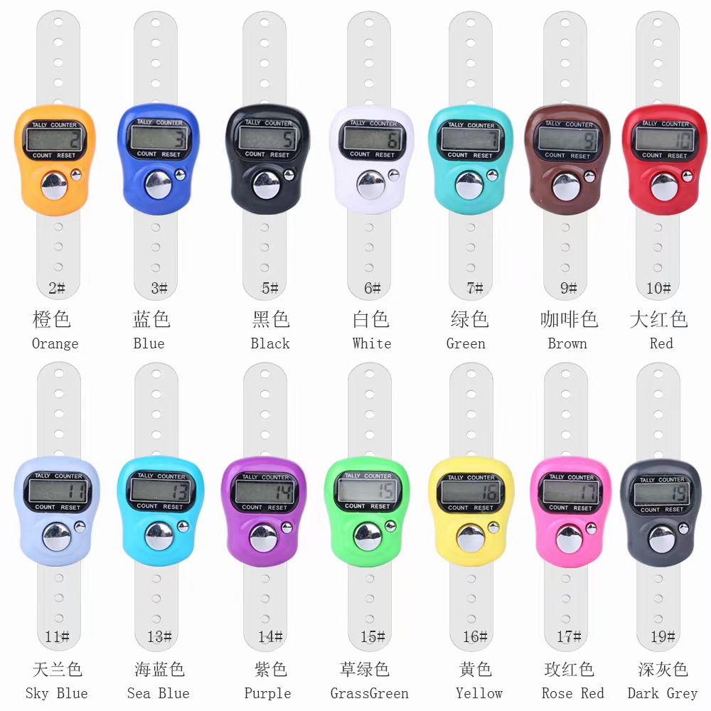 1011 # Five-Digit Mini Finger Counter Electronic Ring Multi-Color Bare Metal Does Not Include Packaging Digital Display