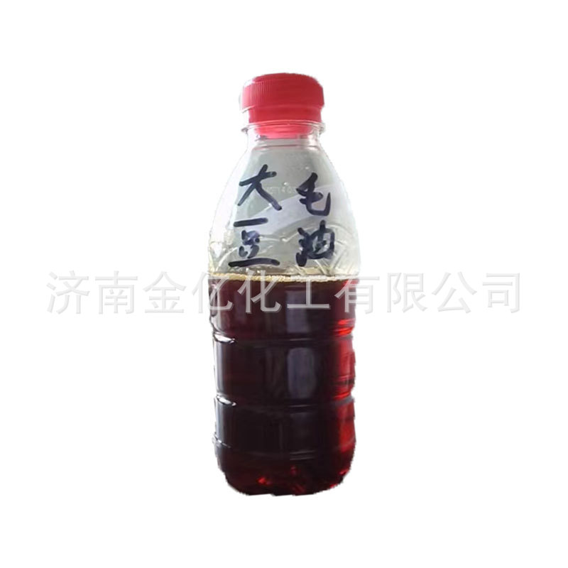 Industrial-Grade Soybean Vegetable Oil with Clear Color, Feed Additive for Livestock Breeding, Lubricating Crude Oil for Livestock Use