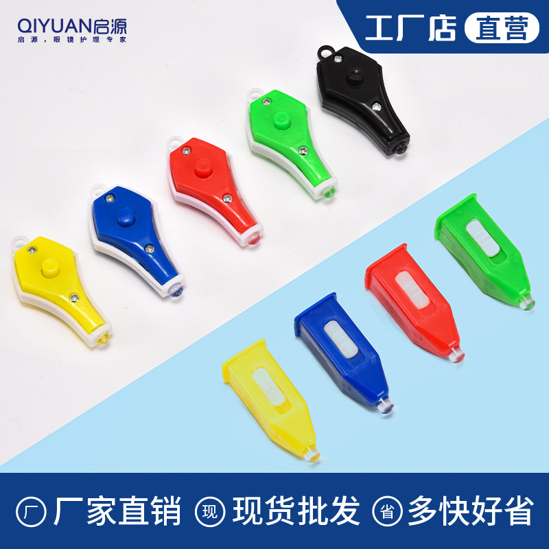 Лампа для тестирования против синего света, портативная, мини-лампа, проверка банкнот