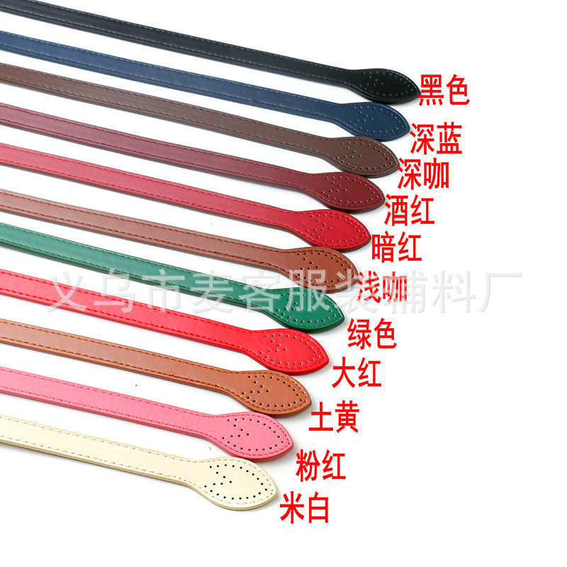 Ручка из имитации кожи длиной 60см, корейская версия, ручка с DIY