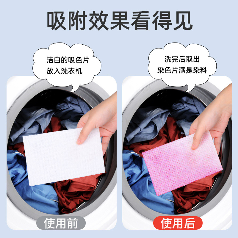 Color-Absorbing Sheets, 120 Pieces, Non-Dyeing, Anti-Dyeing Color Catcher Sheets for Washing Machines, Color-Absorbing Paper to Prevent Color Bleeding and Protect Colors