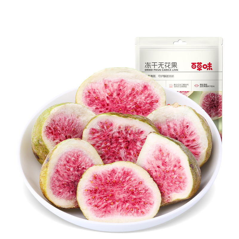 Baicaowei Freeze-Dried Fig Dried Fruit 25g Box Pack of 60 Preserved Fruit Snacks