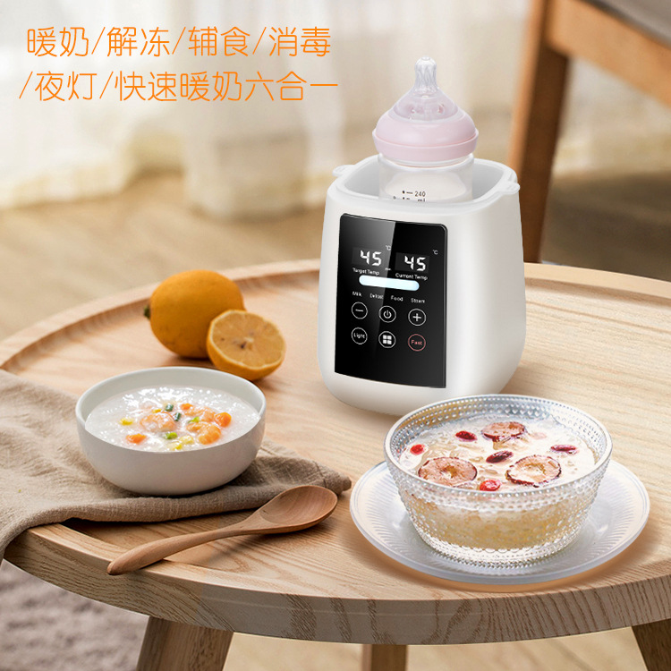 Cross-border hot sale multifunctional single bottle milk warmer baby bottle sterilizer breast milk heating constant temperature milk warmer