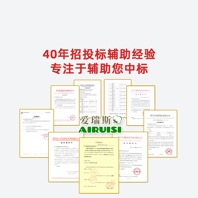 Emergency Disaster Relief Quilt Cotton Quilt Edged Cotton Tire Unit Dormitory Quilt Cotton Quilt Manufacturer Wholesale Purchase