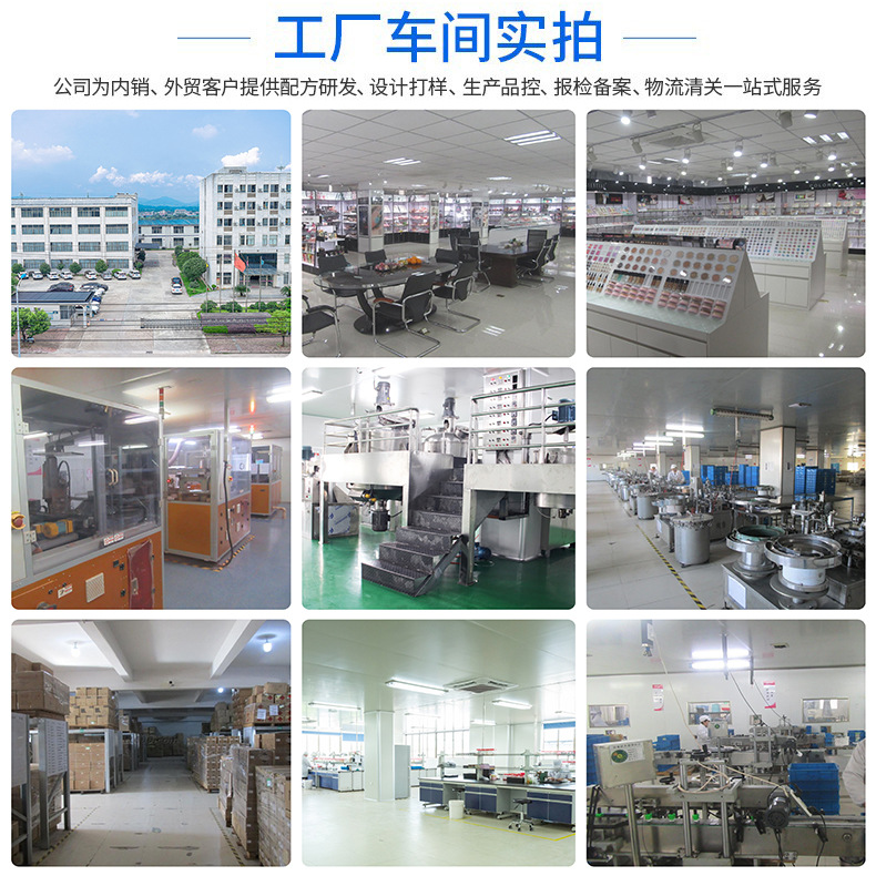 Customized Two-Color Lip Gloss Mirror Light Lip Gloss Mirror Water Gloss Glass Lip Glaze Moisturizing Transparent Jelly Lip Wholesale