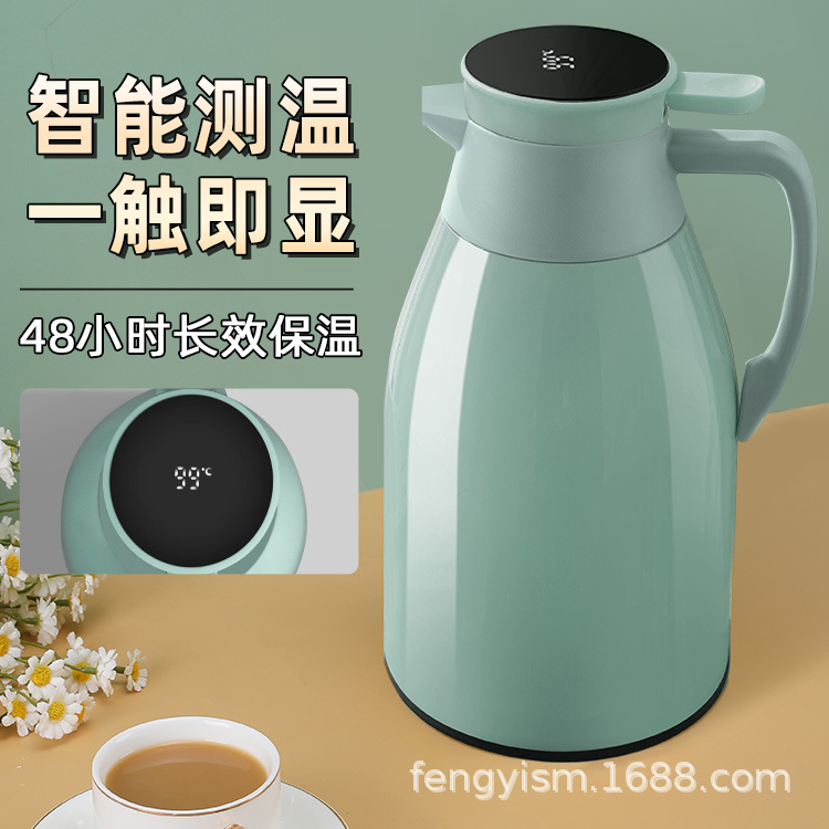 Термос с большим цифровым дисплеем Для дома Большой объем Термос Теплый серебряный стакан Высококачественный портативный