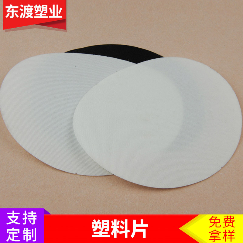 Заводская поставка пластиковый лист ПЭ упаковочная плита полные спецификации прочная устойчивая к давлению упаковочная плита