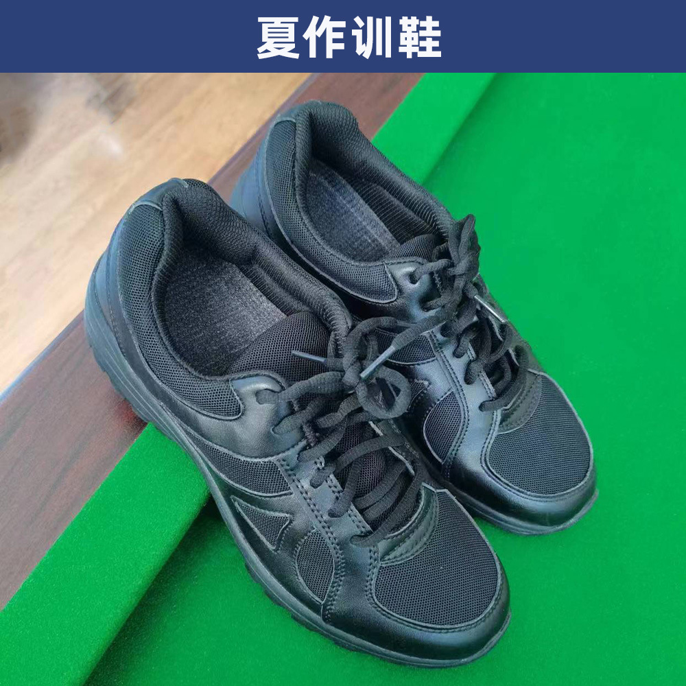 Летние тренировочные ботинки, физические ботинки для пожарных, спасательные тренировочные ботинки, мужские летние дышащие черные низкие ботинки для outdoor