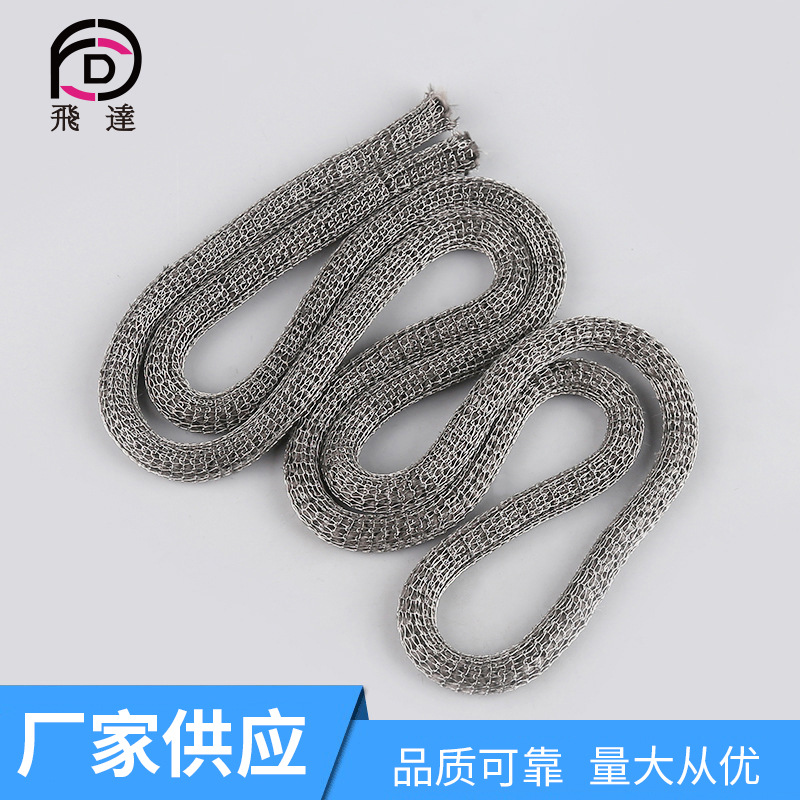 Black Sealing Rope with Steel Wire Sheath Durable and High Temperature Resistant Steel Wire Sealing Rope Factory Ready Stock
