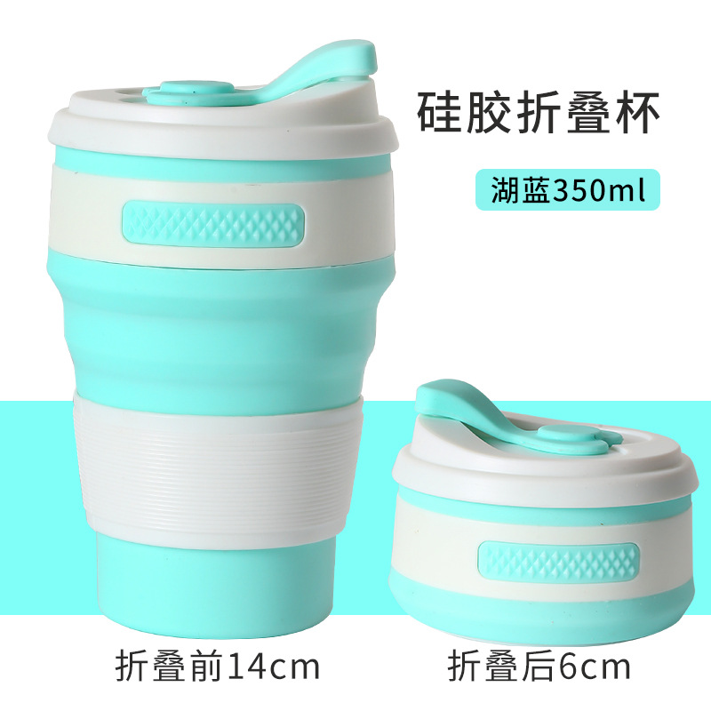 Creative outdoor travel mouthwash Cup folding Cup portable retractable food grade silicone folding Cup printable LOGO