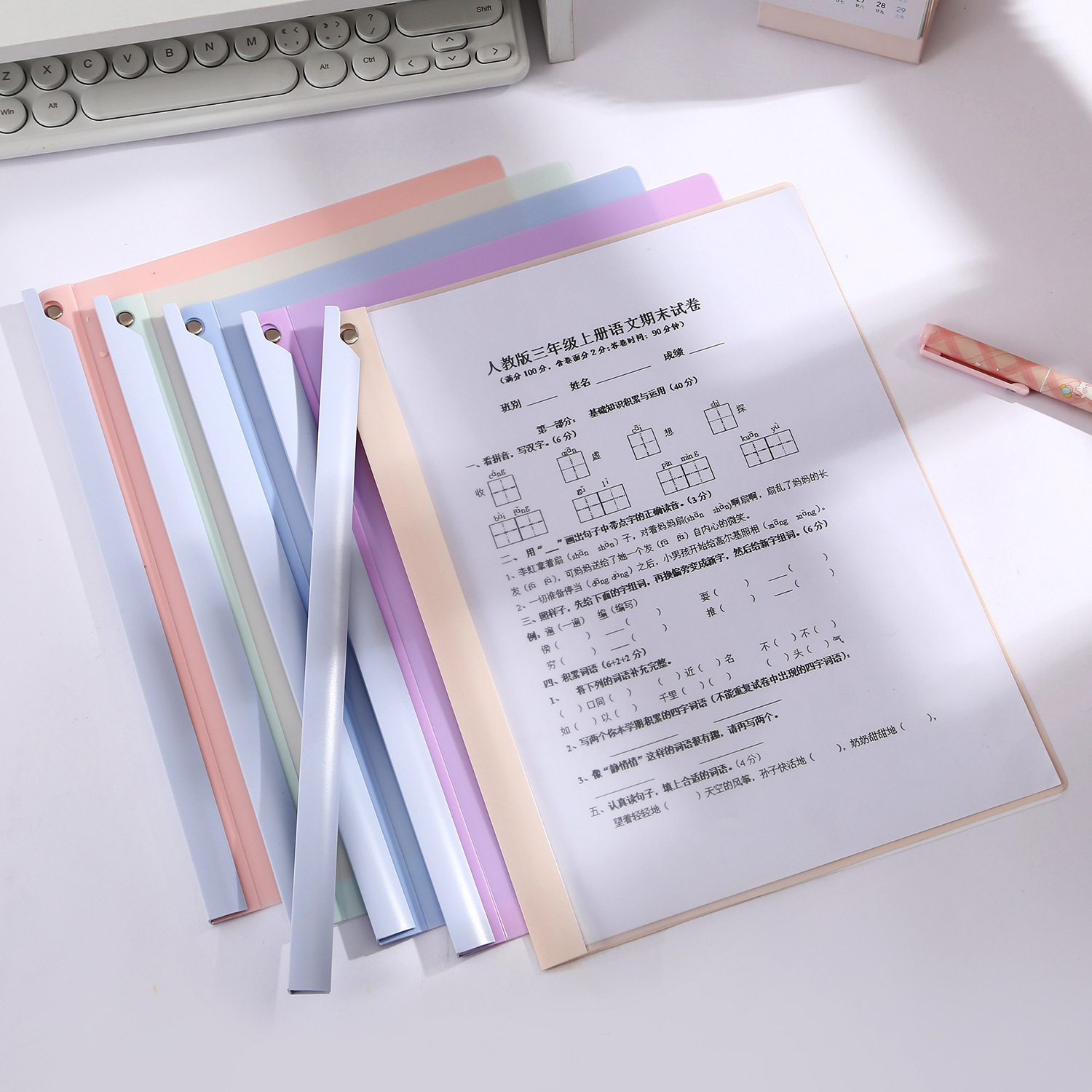 Папка с вращающимся стержнем A4 для хранения бумаги зажим для тестовых работ зажим для данных